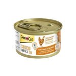 Консерви для кішок GimCat Superfood з куркою та морквою