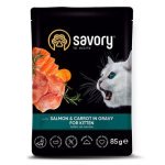 Savory Salmon & Carrot in Gravy for Kitten Консервований корм з лососем для кошенят