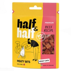 Half & Half Meaty Bits Beef Recipe Adult Cats Ласощі для котів з яловичиною