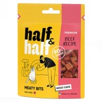Half & Half Meaty Bits Beef Recipe Adult Cats Ласощі для котів з яловичиною