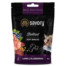 Savory Sterilised Soft Snack Lamb & Blueberries М'які ласощі з ягнятком та чорницею для стерилізованих кішок