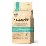 Сухий корм Grandorf Cat Indoor 4 Meat 4 вида м'яса для дорослих котів