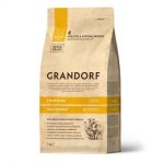 Grandorf Living Probiotics 4 Meat&Brown Rice Sterilized - Грандорф Сухий корм з 4 видами м'яса та рисом для стерилізованих котів