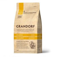Grandorf Living Probiotics 4 Meat&Brown Rice Sterilized - Грандорф Сухий корм з 4 видами м'яса та рисом для стерилізованих котів