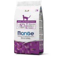 Monge Cat Adult Rich in Chicken сухий корм з куркою для дорослих кішок віком від 1 до 7 років