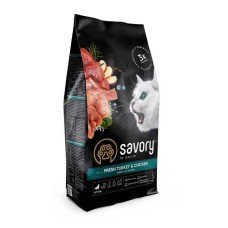 Сухий корм для кошенят Savory Kitten Chicken with Fresh Turkey