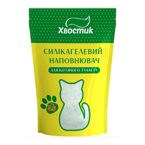 Хвостик Наповнювач силікагелевий для котячого туалету
