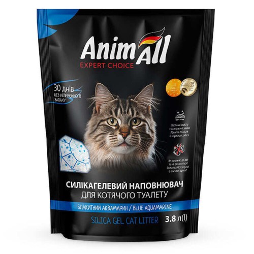 Наповнювач силікагелевий AnimAll Blue Valley "Блакитний Аквамарин"