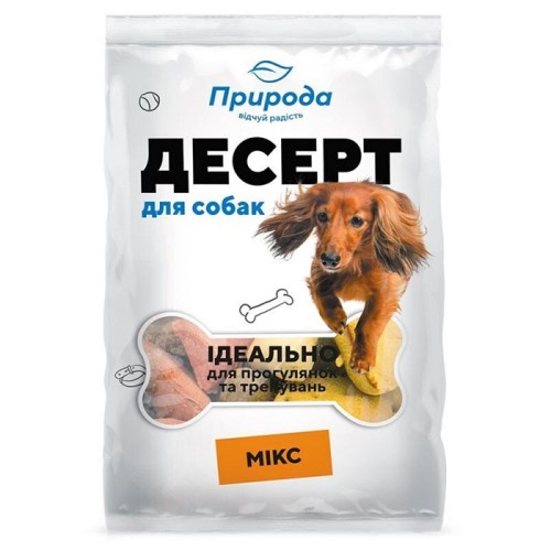 Ласощі Природа Десерт «Мікс» для собак