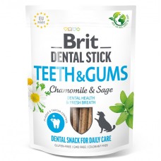 Brit Care Dental Stick Teeth & Gums Ласощі для здоров'я ясен та зубів у собак, з ромашкою та шавлією