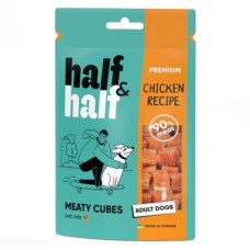 Half & Half Meaty Cubes Chicken Recipe Dogs Ласощі для собак з куркою