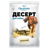 Ласощі Природа Десерт «Молочний» для собак