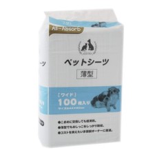All-Absorb Basic Japanese style Пелюшки гігієнічні для собак 60 х 90 (50 шт.)