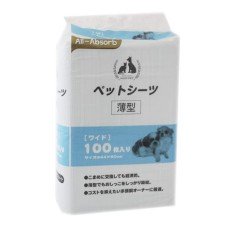 All-Absorb Basic Japanese style Пелюшки гігієнічні для собак 60 х 90 (50 шт.)