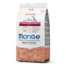 Monge Dog Extrasmall Adult сухий корм з лососем для дорослих собак мініатюрних порід (вага до 2 кг) 2.5 кг
