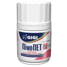 Препарат GiGi PimoPET для лікування серцевої недостатності у собак 5 мг 100 табл.