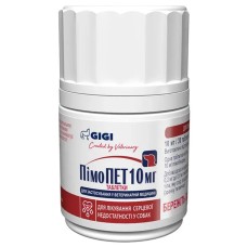 Препарат GiGi PimoPET для лікування серцевої недостатності у собак 10 мг 60 таб.