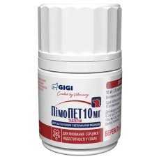 Препарат GiGi PimoPET для лікування серцевої недостатності у собак 10 мг 60 таб.